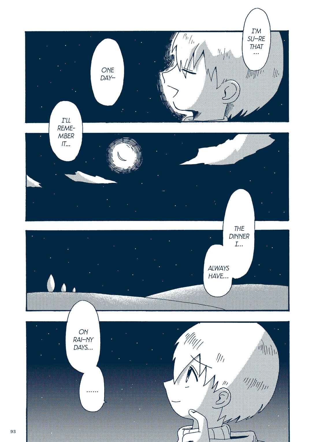 Page 22 Chapter 3.2 Planetarium Ghost Travel: The Art of Sakatsuki Sakana