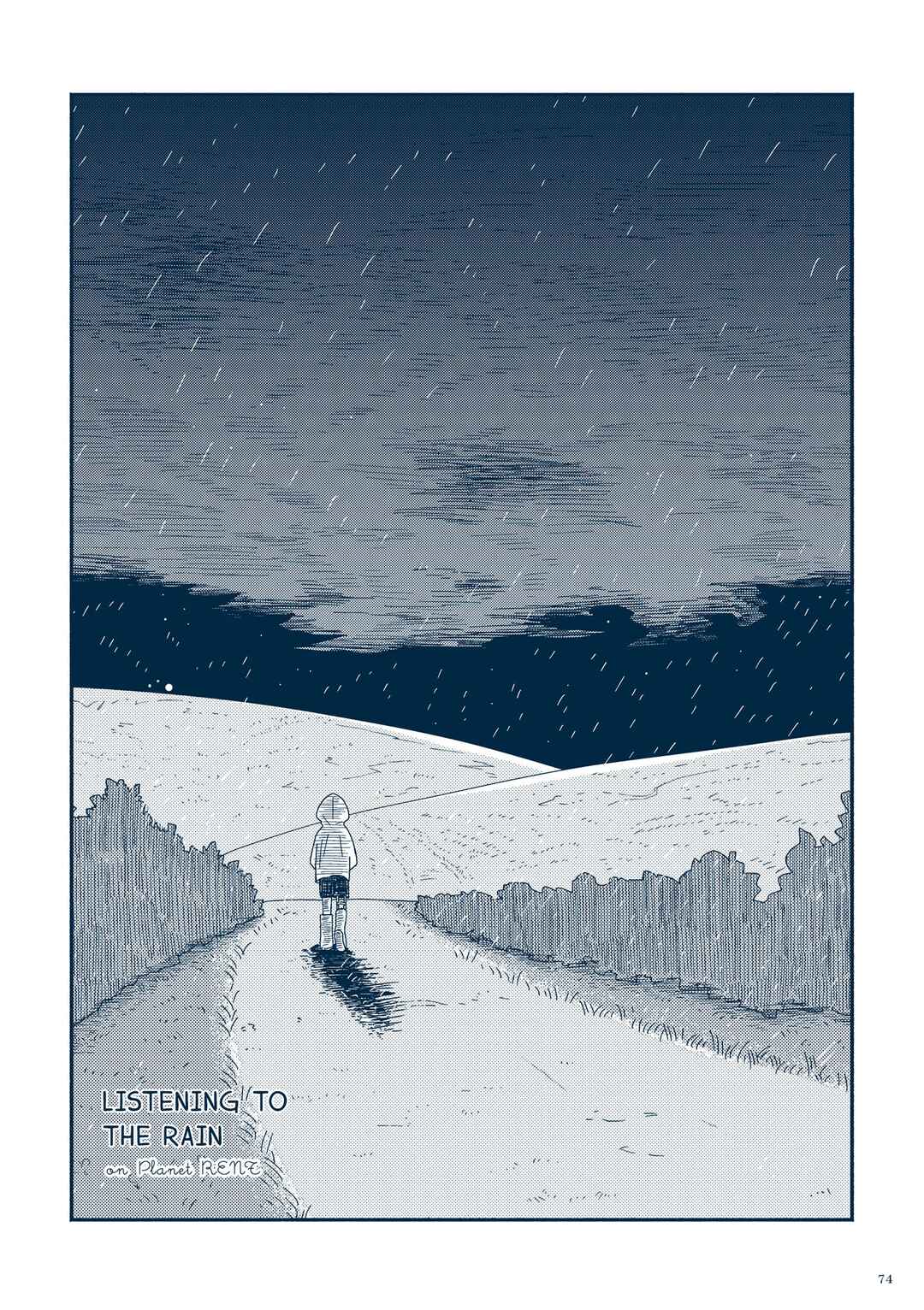 Page 3 Chapter 3.2 Planetarium Ghost Travel: The Art of Sakatsuki Sakana