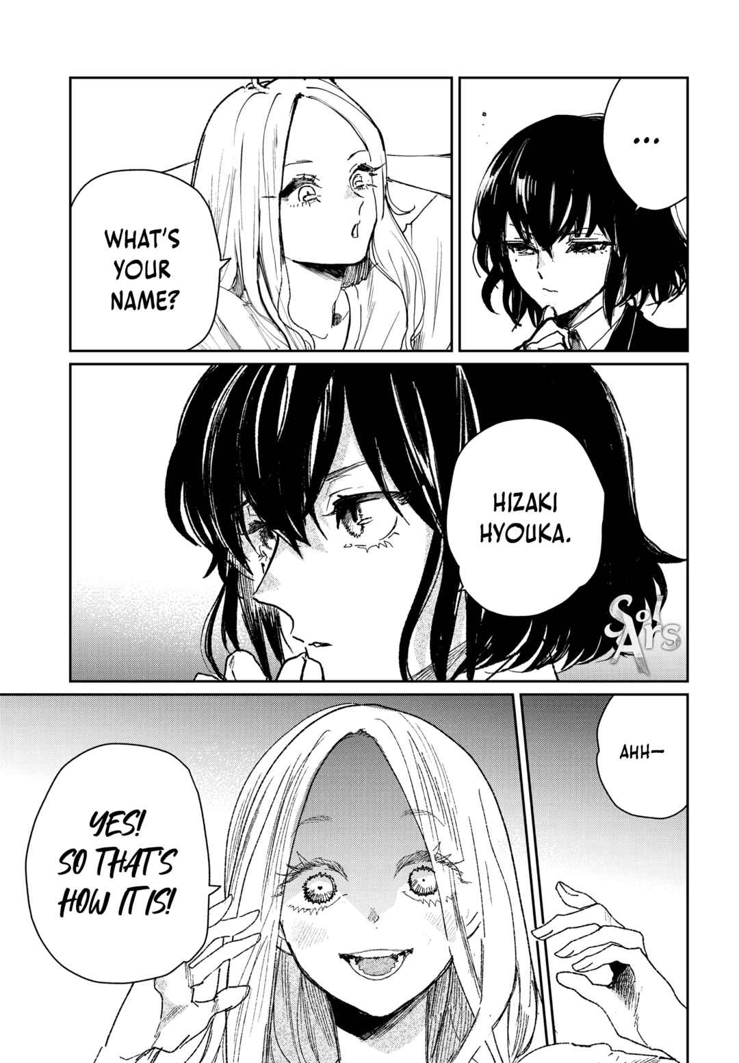 Page 10 Chapter 4.1 Shio no Kikan ~Moto Yuusha no Ore, Jibun ga Soshiki Shita Chuunibyou Himitsu Kessha wo Tomeru Tame ni Futatabi Isekai ni Shoukan Sarete Shimau~