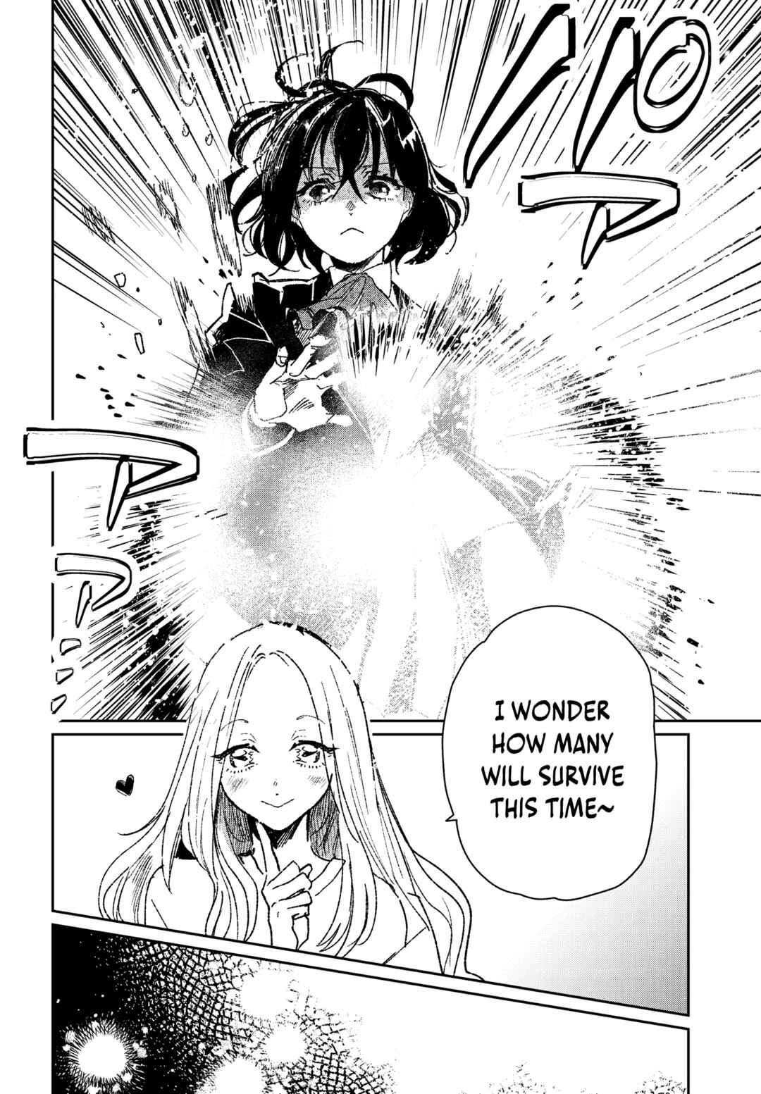 Page 13 Chapter 4.1 Shio no Kikan ~Moto Yuusha no Ore, Jibun ga Soshiki Shita Chuunibyou Himitsu Kessha wo Tomeru Tame ni Futatabi Isekai ni Shoukan Sarete Shimau~
