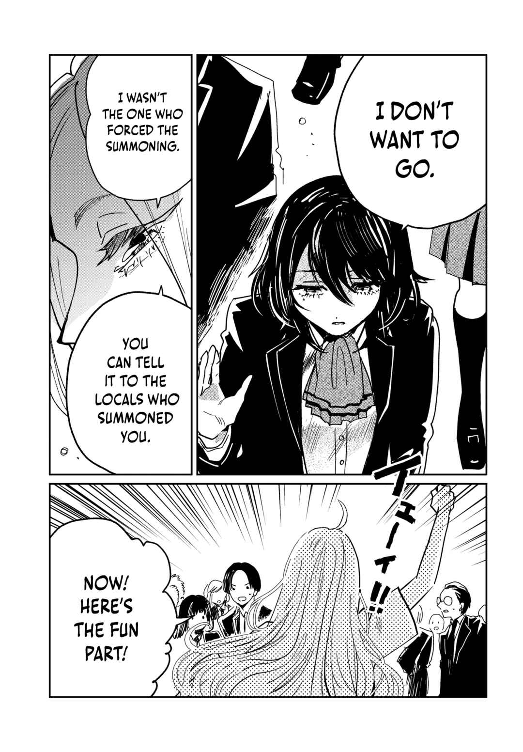 Page 4 Chapter 4.1 Shio no Kikan ~Moto Yuusha no Ore, Jibun ga Soshiki Shita Chuunibyou Himitsu Kessha wo Tomeru Tame ni Futatabi Isekai ni Shoukan Sarete Shimau~