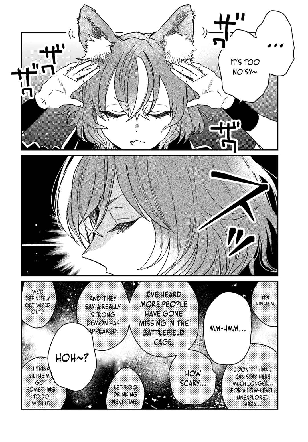 Page 15 Chapter 4.2 Shio no Kikan ~Moto Yuusha no Ore, Jibun ga Soshiki Shita Chuunibyou Himitsu Kessha wo Tomeru Tame ni Futatabi Isekai ni Shoukan Sarete Shimau~