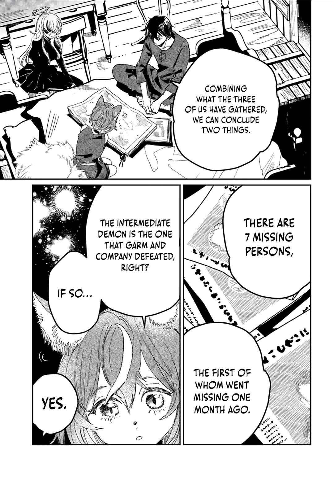 Page 18 Chapter 4.2 Shio no Kikan ~Moto Yuusha no Ore, Jibun ga Soshiki Shita Chuunibyou Himitsu Kessha wo Tomeru Tame ni Futatabi Isekai ni Shoukan Sarete Shimau~
