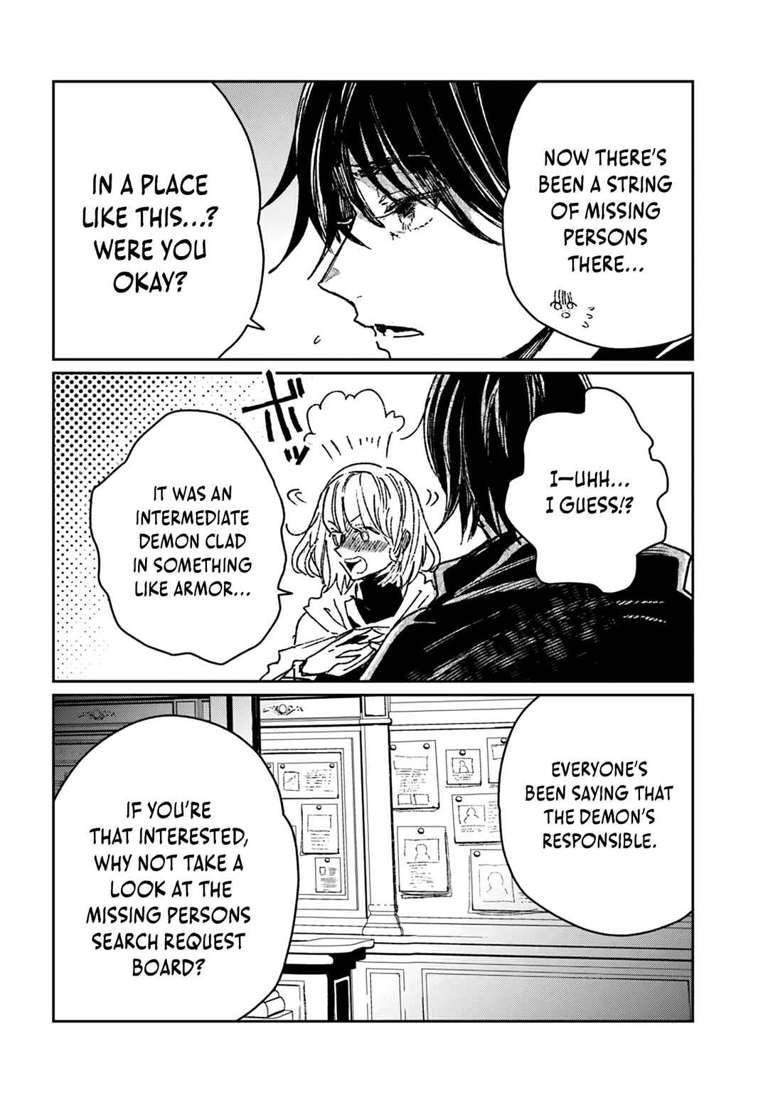 Page 3 Chapter 4.2 Shio no Kikan ~Moto Yuusha no Ore, Jibun ga Soshiki Shita Chuunibyou Himitsu Kessha wo Tomeru Tame ni Futatabi Isekai ni Shoukan Sarete Shimau~