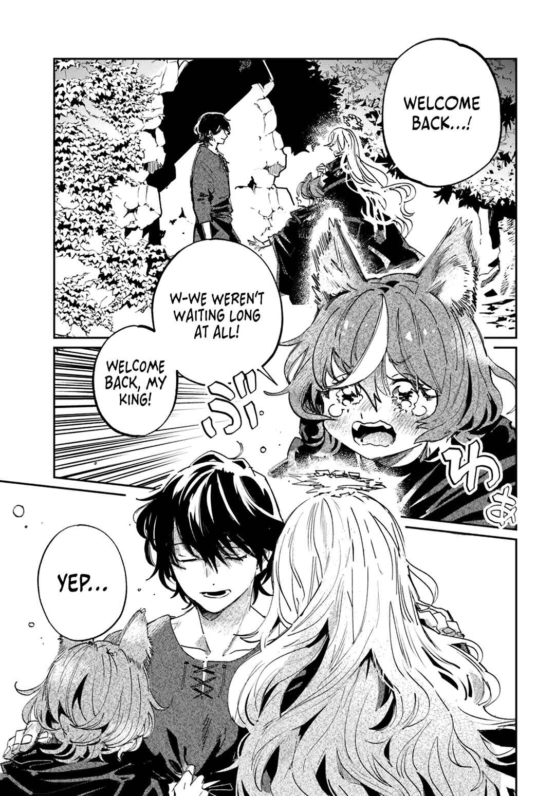Page 11 Chapter 2.2 Shio no Kikan ~Moto Yuusha no Ore, Jibun ga Soshiki Shita Chuunibyou Himitsu Kessha wo Tomeru Tame ni Futatabi Isekai ni Shoukan Sarete Shimau~