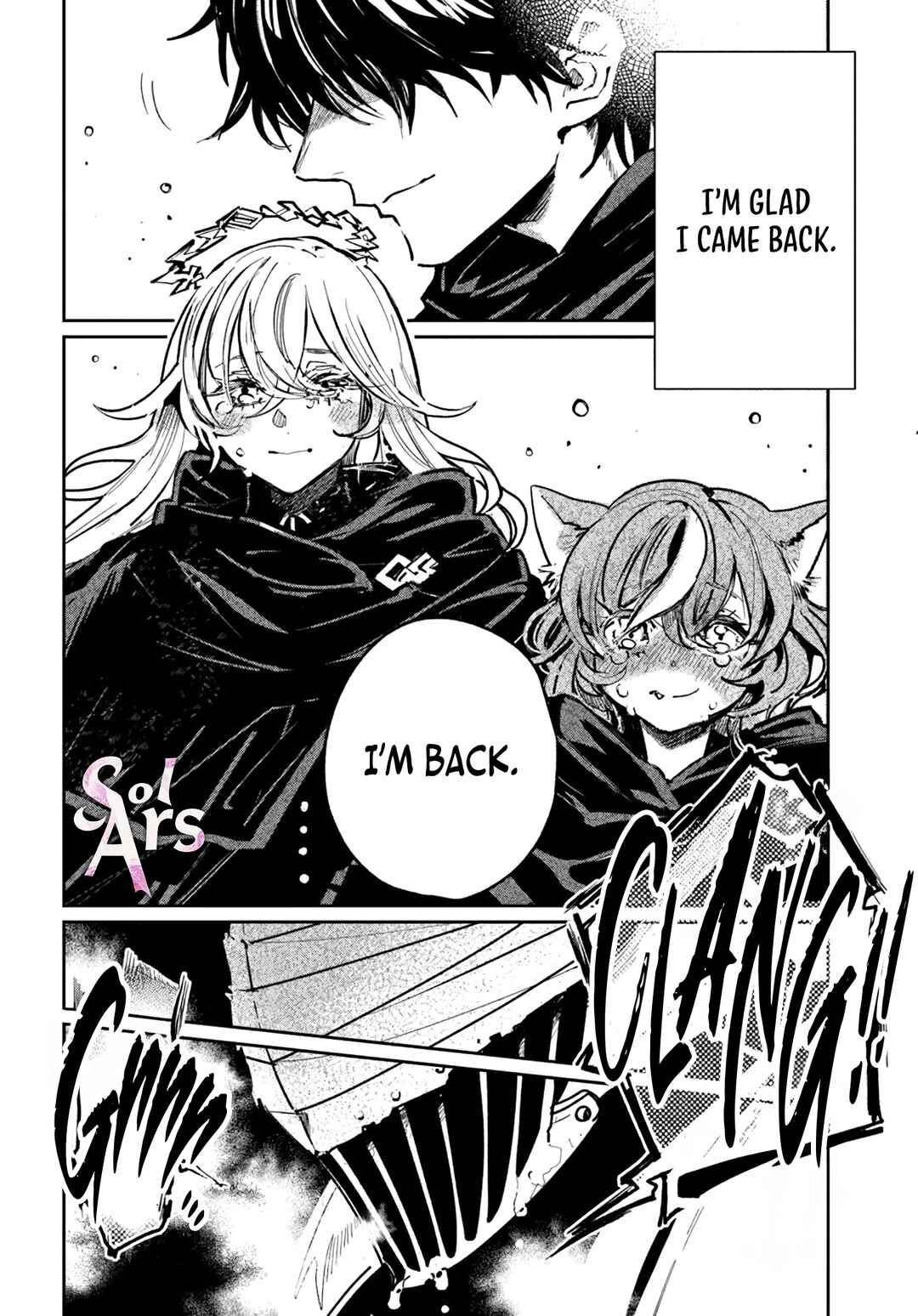 Page 16 Chapter 2.2 Shio no Kikan ~Moto Yuusha no Ore, Jibun ga Soshiki Shita Chuunibyou Himitsu Kessha wo Tomeru Tame ni Futatabi Isekai ni Shoukan Sarete Shimau~
