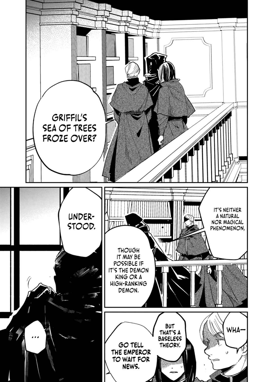 Page 2 Chapter 2.2 Shio no Kikan ~Moto Yuusha no Ore, Jibun ga Soshiki Shita Chuunibyou Himitsu Kessha wo Tomeru Tame ni Futatabi Isekai ni Shoukan Sarete Shimau~