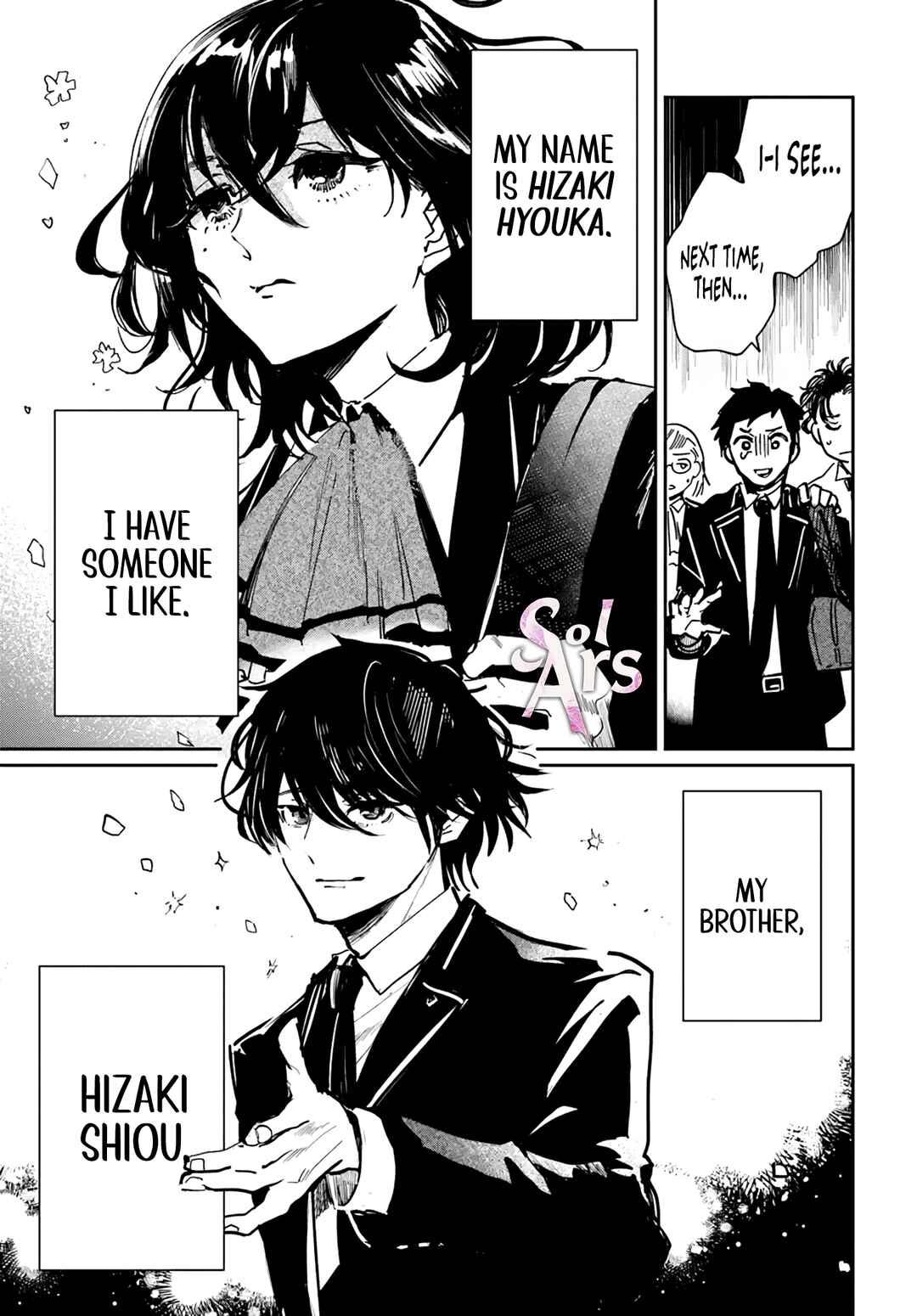 Page 11 Chapter 3.2 Shio no Kikan ~Moto Yuusha no Ore, Jibun ga Soshiki Shita Chuunibyou Himitsu Kessha wo Tomeru Tame ni Futatabi Isekai ni Shoukan Sarete Shimau~