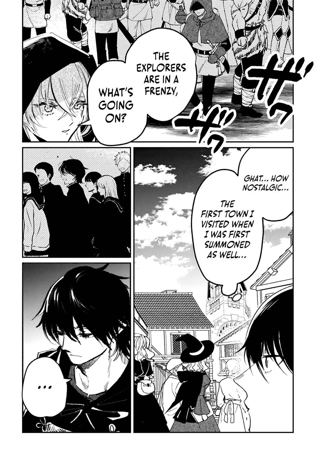Page 2 Chapter 3.2 Shio no Kikan ~Moto Yuusha no Ore, Jibun ga Soshiki Shita Chuunibyou Himitsu Kessha wo Tomeru Tame ni Futatabi Isekai ni Shoukan Sarete Shimau~