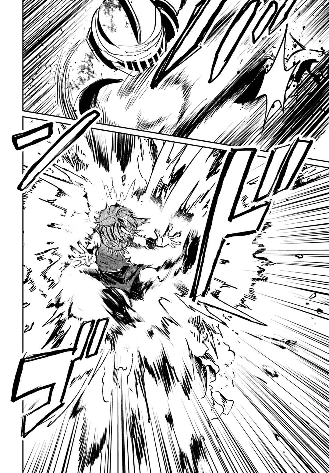 Page 12 Chapter 3.1 Shio no Kikan ~Moto Yuusha no Ore, Jibun ga Soshiki Shita Chuunibyou Himitsu Kessha wo Tomeru Tame ni Futatabi Isekai ni Shoukan Sarete Shimau~
