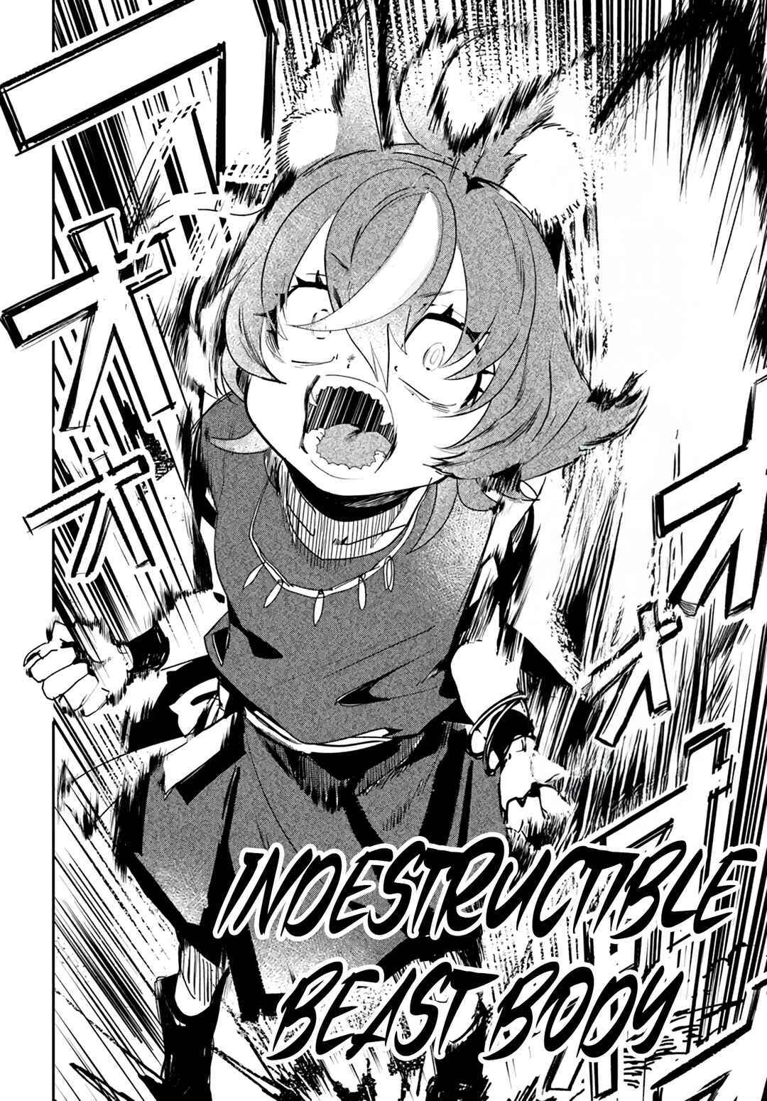 Page 14 Chapter 3.1 Shio no Kikan ~Moto Yuusha no Ore, Jibun ga Soshiki Shita Chuunibyou Himitsu Kessha wo Tomeru Tame ni Futatabi Isekai ni Shoukan Sarete Shimau~