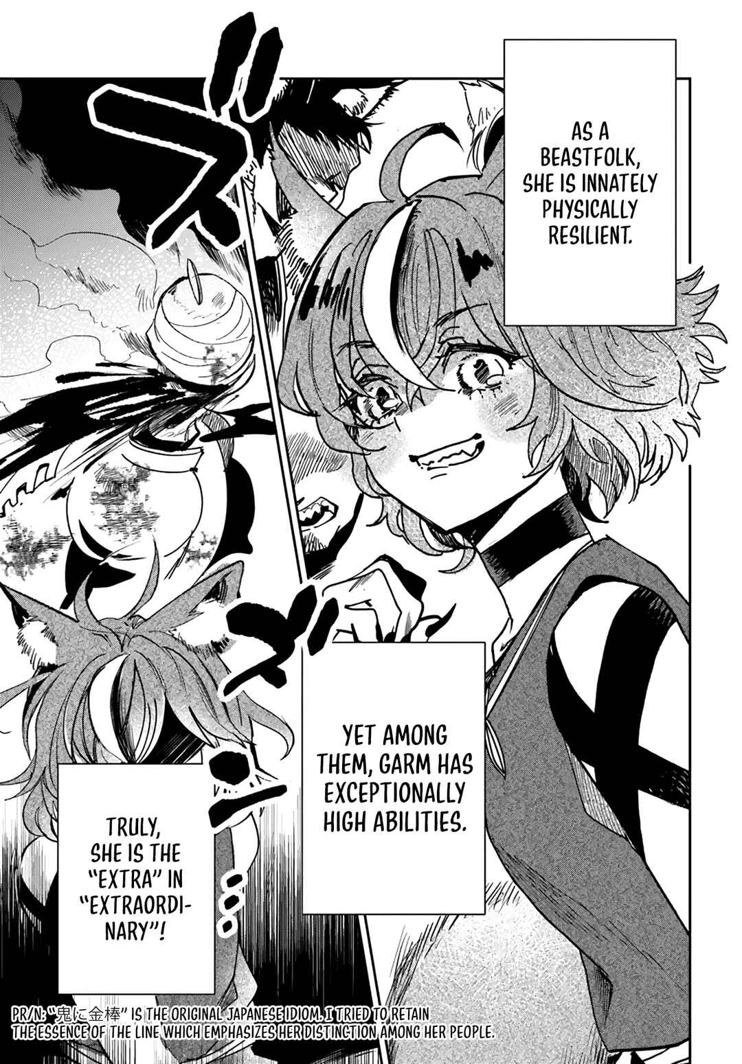 Page 17 Chapter 3.1 Shio no Kikan ~Moto Yuusha no Ore, Jibun ga Soshiki Shita Chuunibyou Himitsu Kessha wo Tomeru Tame ni Futatabi Isekai ni Shoukan Sarete Shimau~