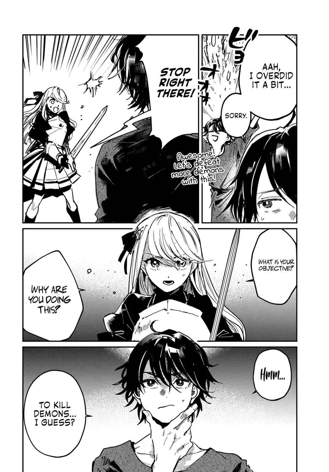 Page 14 Chapter 2.1 Shio no Kikan ~Moto Yuusha no Ore, Jibun ga Soshiki Shita Chuunibyou Himitsu Kessha wo Tomeru Tame ni Futatabi Isekai ni Shoukan Sarete Shimau~