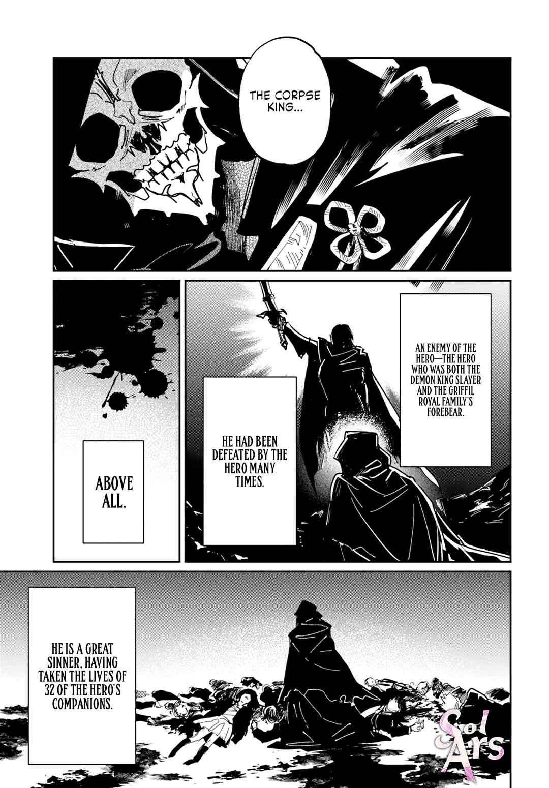 Page 17 Chapter 2.1 Shio no Kikan ~Moto Yuusha no Ore, Jibun ga Soshiki Shita Chuunibyou Himitsu Kessha wo Tomeru Tame ni Futatabi Isekai ni Shoukan Sarete Shimau~