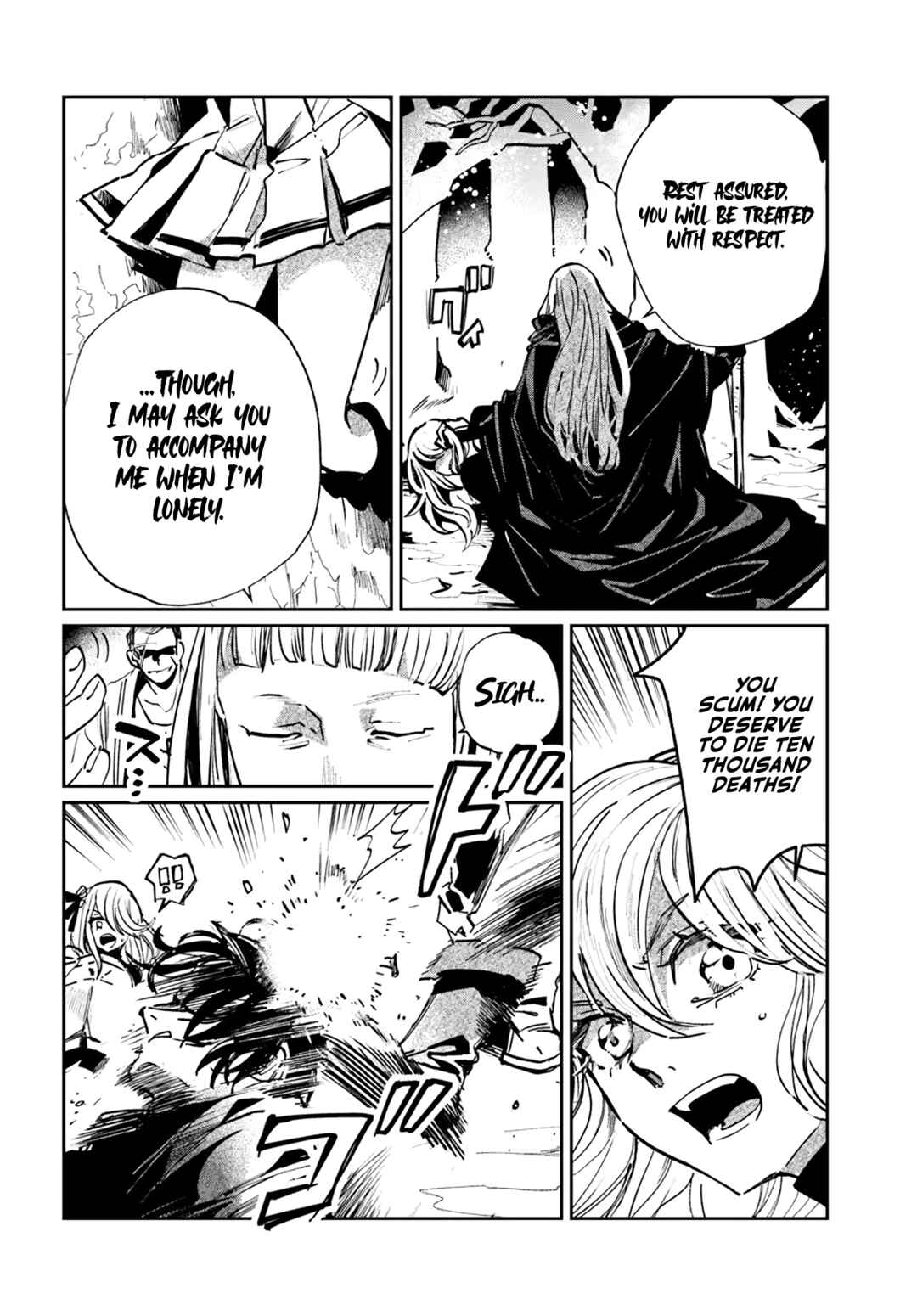 Page 2 Chapter 2.1 Shio no Kikan ~Moto Yuusha no Ore, Jibun ga Soshiki Shita Chuunibyou Himitsu Kessha wo Tomeru Tame ni Futatabi Isekai ni Shoukan Sarete Shimau~