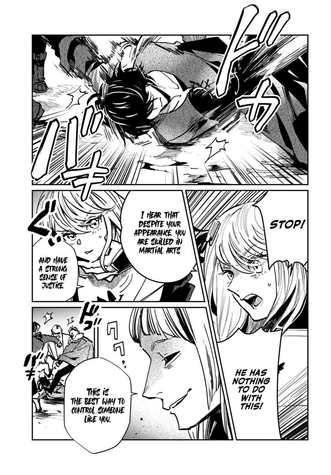 Page 3 Chapter 2.1 Shio no Kikan ~Moto Yuusha no Ore, Jibun ga Soshiki Shita Chuunibyou Himitsu Kessha wo Tomeru Tame ni Futatabi Isekai ni Shoukan Sarete Shimau~