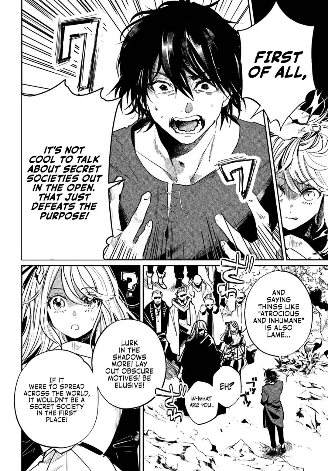 Page 8 Chapter 2.1 Shio no Kikan ~Moto Yuusha no Ore, Jibun ga Soshiki Shita Chuunibyou Himitsu Kessha wo Tomeru Tame ni Futatabi Isekai ni Shoukan Sarete Shimau~