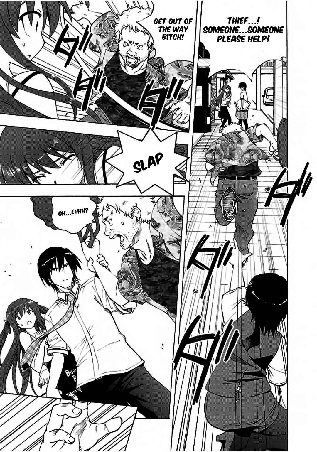 Page 13 Chapter 2 Grisaia no Kajitsu - Sanctuary Fellows