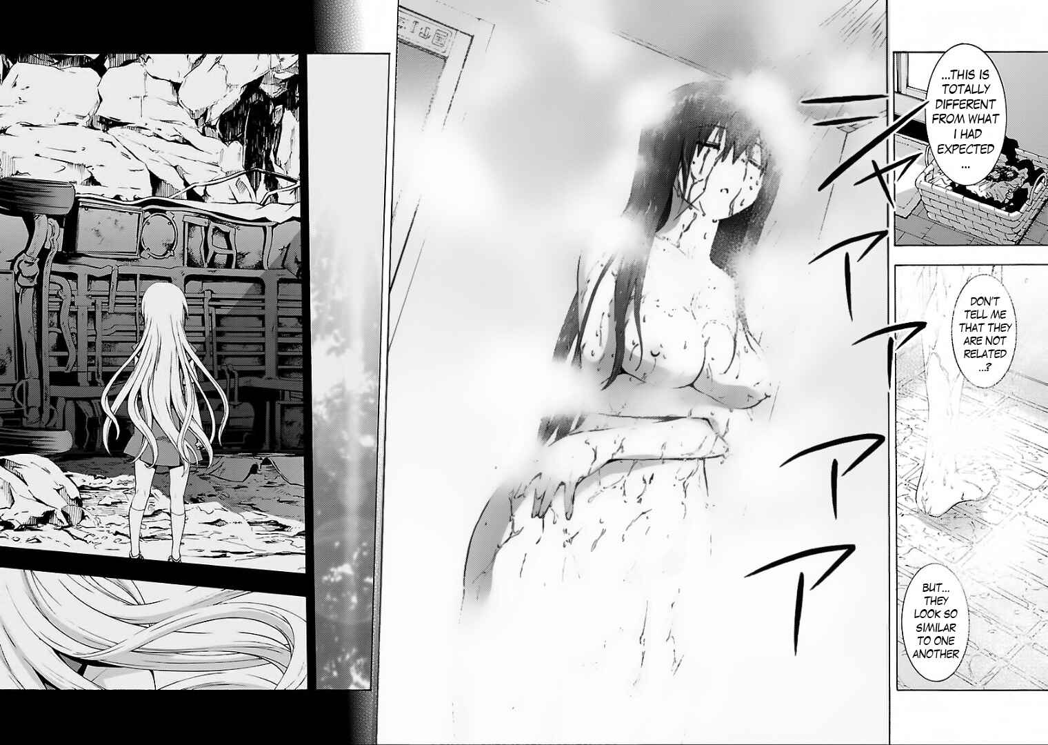 Page 25 Chapter 2 Grisaia no Kajitsu - Sanctuary Fellows