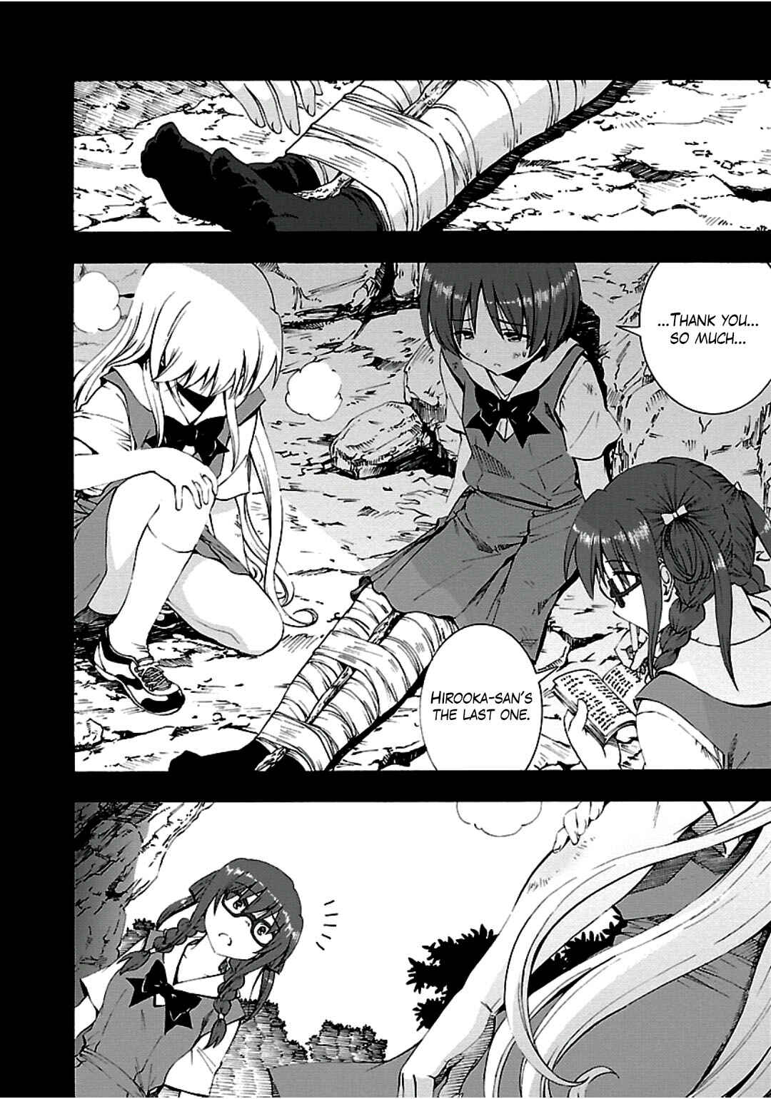 Page 11 Chapter 6 Grisaia no Kajitsu - Sanctuary Fellows