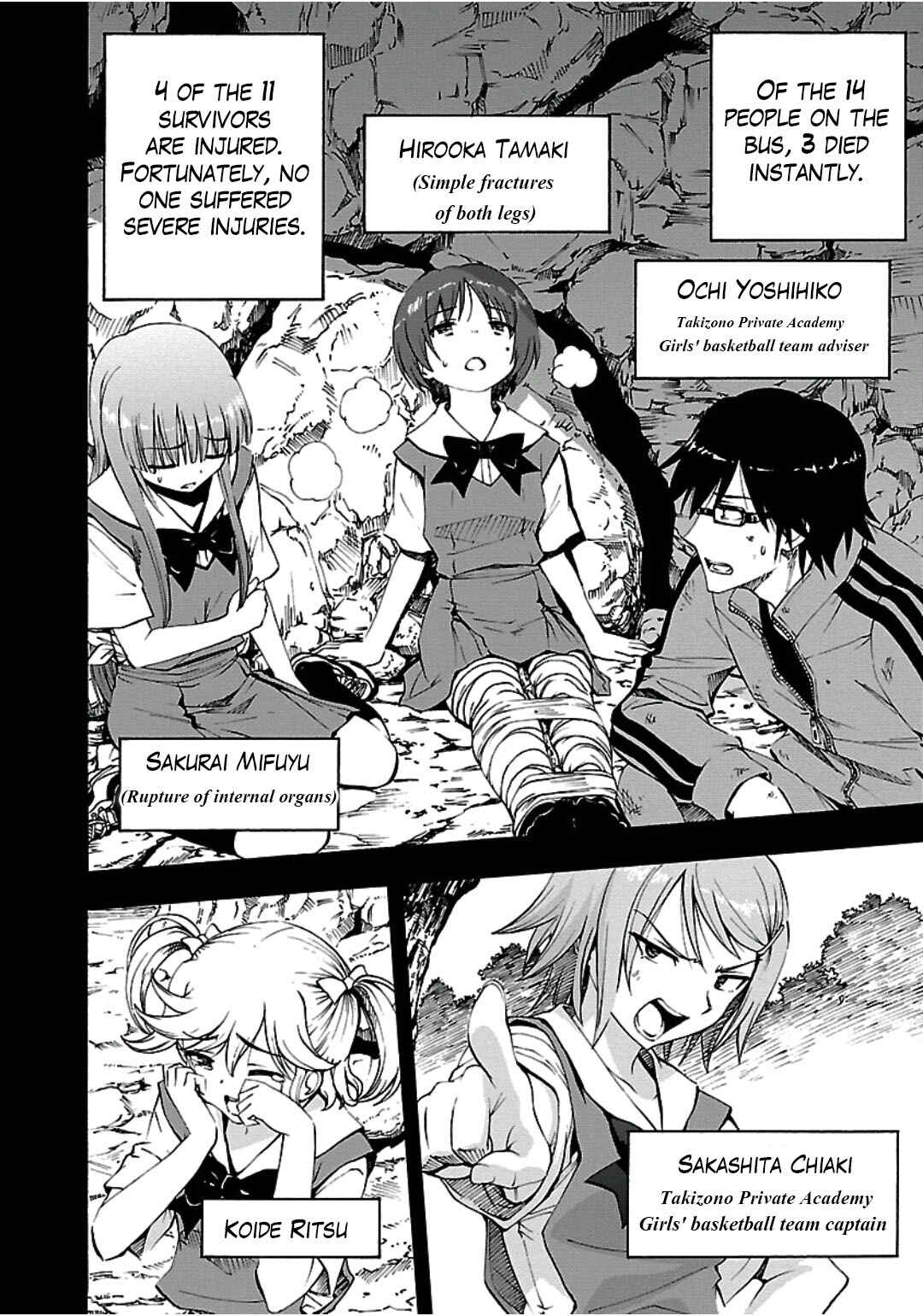 Page 13 Chapter 6 Grisaia no Kajitsu - Sanctuary Fellows