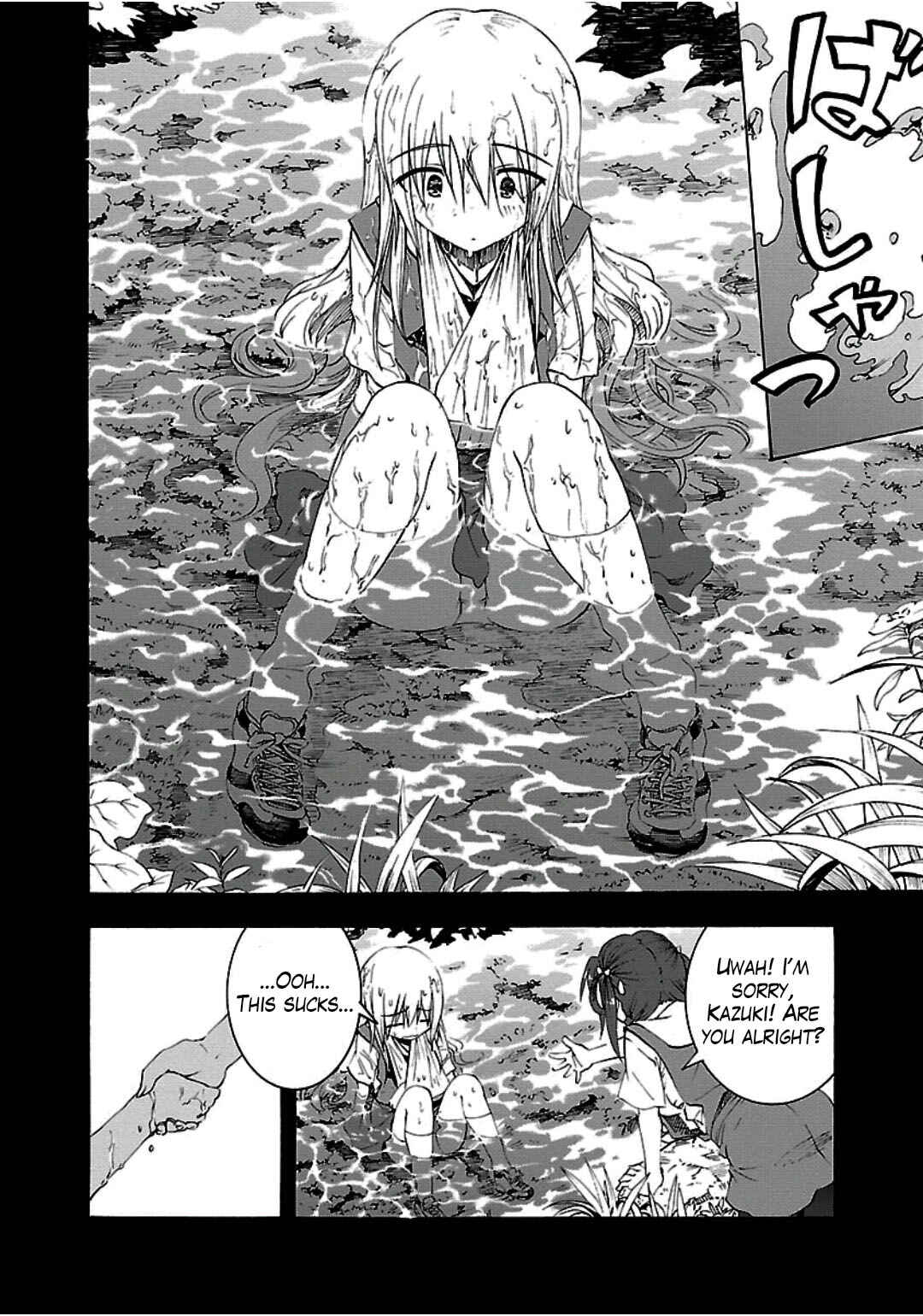Page 27 Chapter 6 Grisaia no Kajitsu - Sanctuary Fellows