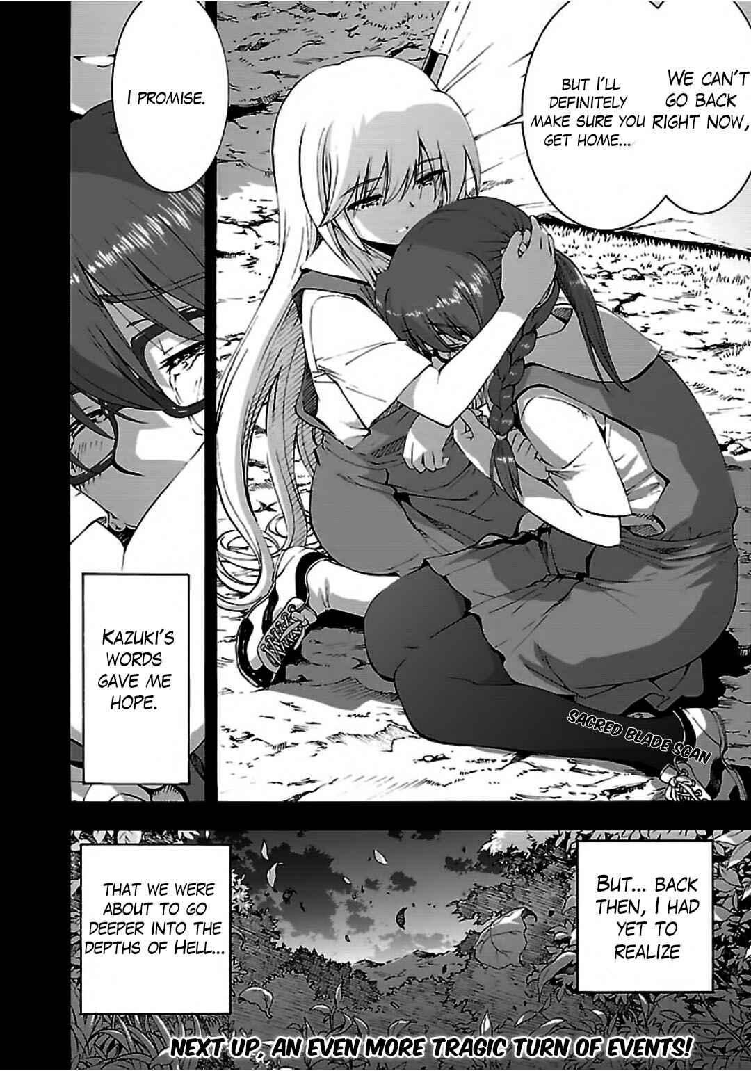 Page 35 Chapter 6 Grisaia no Kajitsu - Sanctuary Fellows