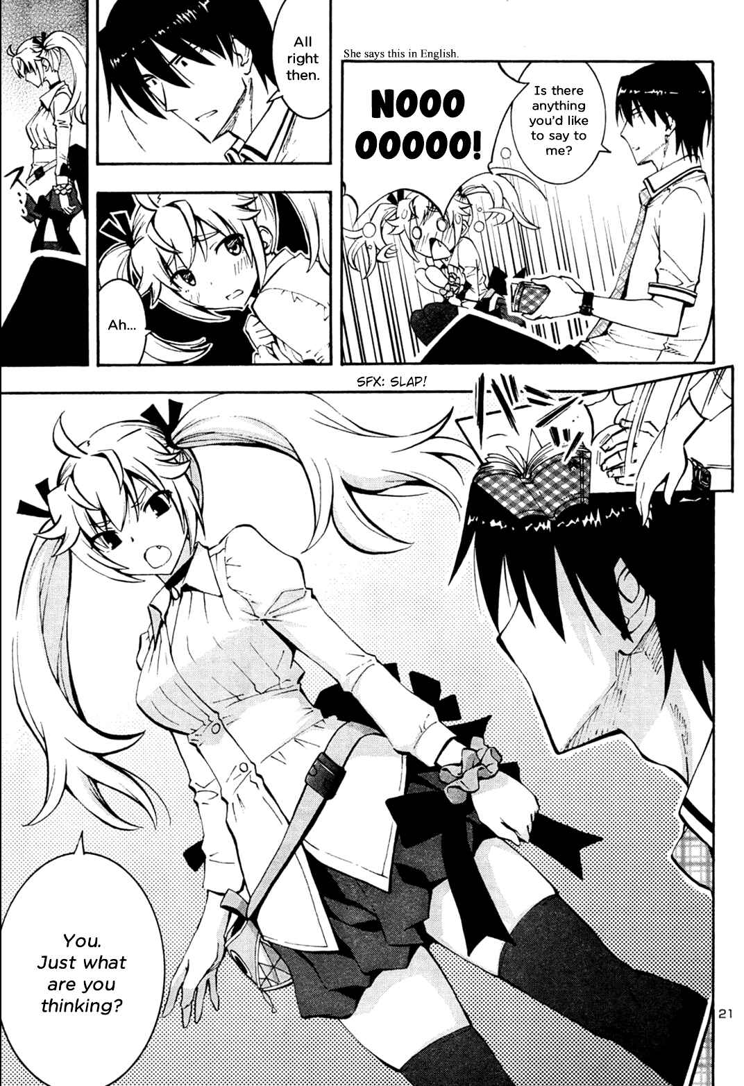 Page 21 Chapter 11 Grisaia no Kajitsu - Sanctuary Fellows