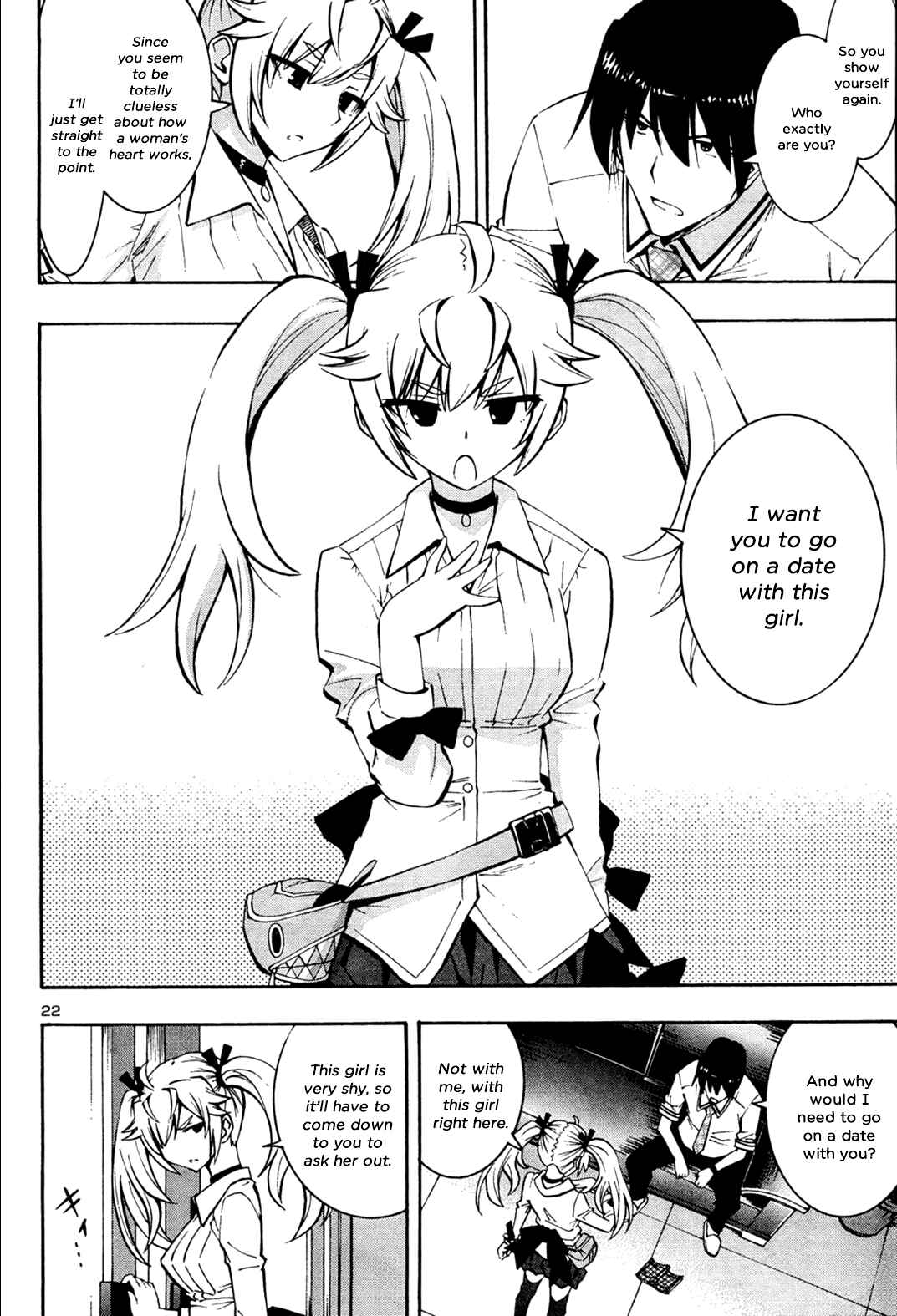 Page 22 Chapter 11 Grisaia no Kajitsu - Sanctuary Fellows