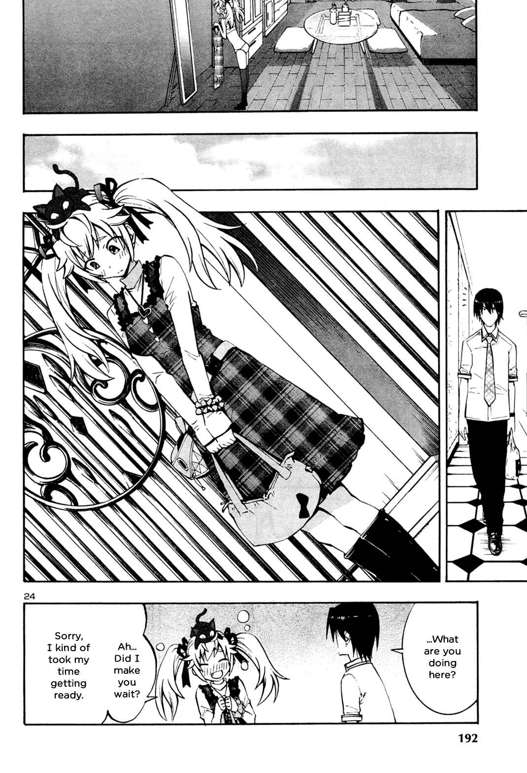 Page 24 Chapter 11 Grisaia no Kajitsu - Sanctuary Fellows