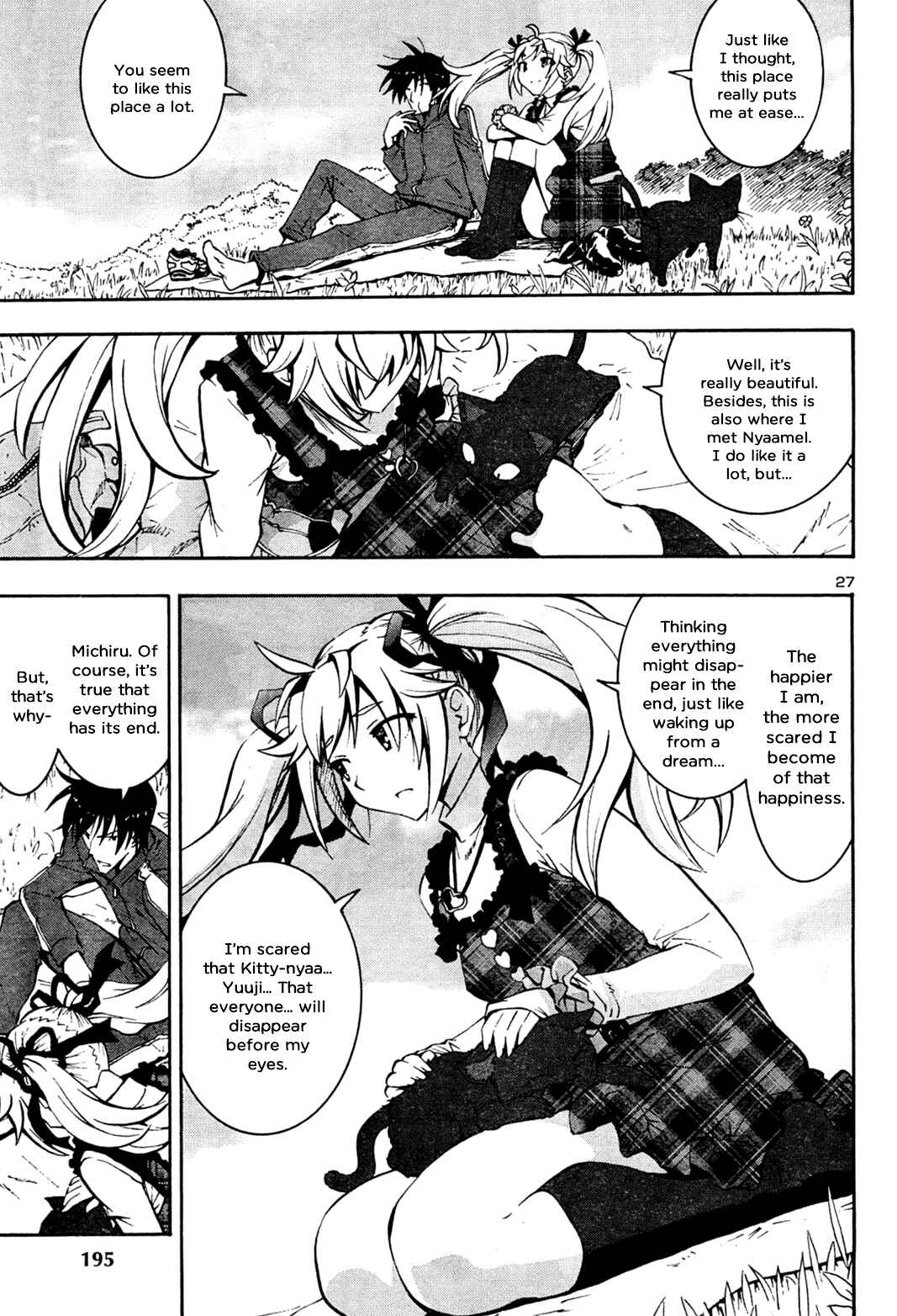 Page 27 Chapter 11 Grisaia no Kajitsu - Sanctuary Fellows