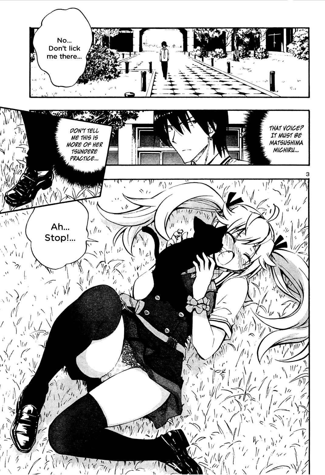 Page 3 Chapter 11 Grisaia no Kajitsu - Sanctuary Fellows