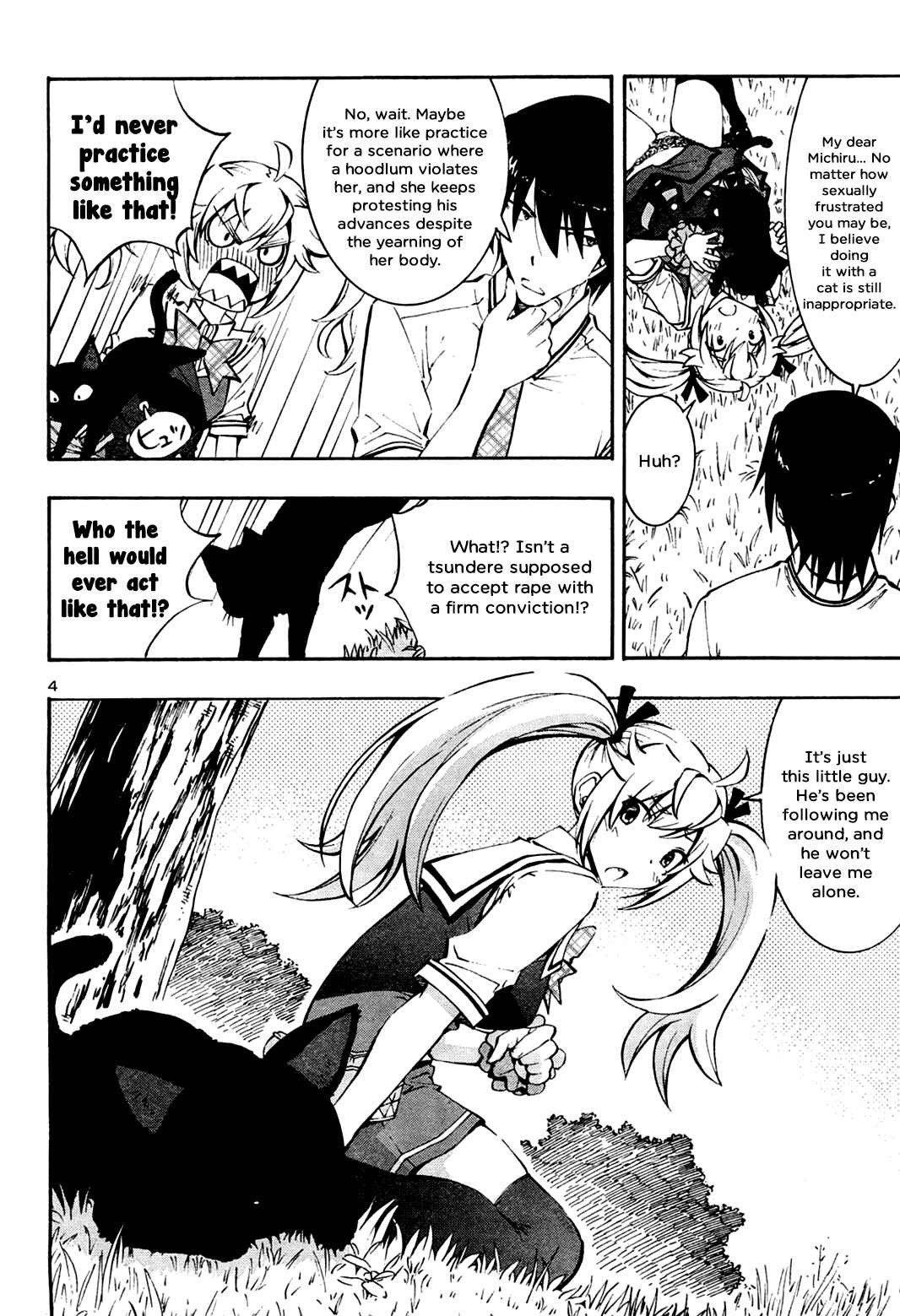 Page 4 Chapter 11 Grisaia no Kajitsu - Sanctuary Fellows