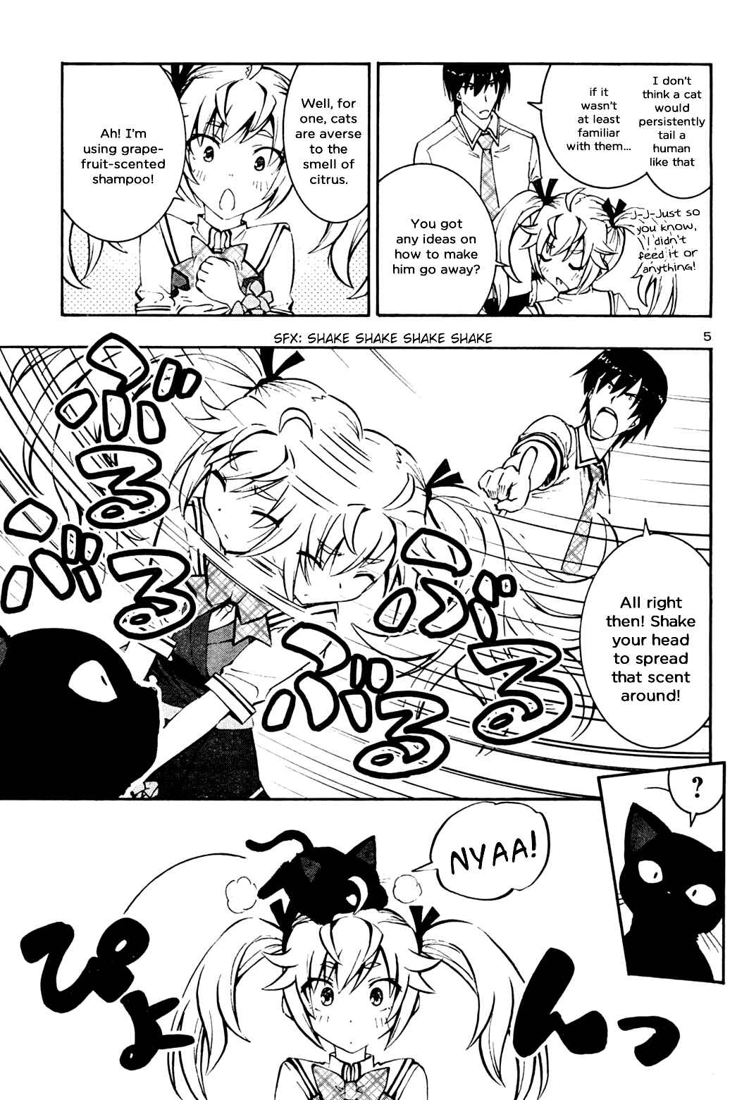Page 5 Chapter 11 Grisaia no Kajitsu - Sanctuary Fellows