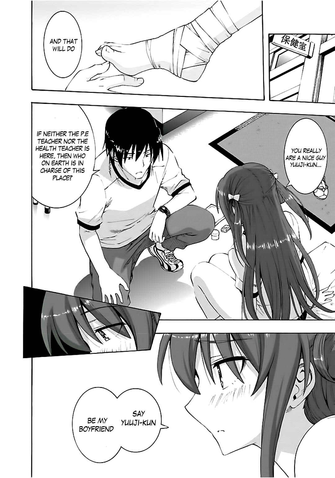 Page 13 Chapter 4 Grisaia no Kajitsu - Sanctuary Fellows