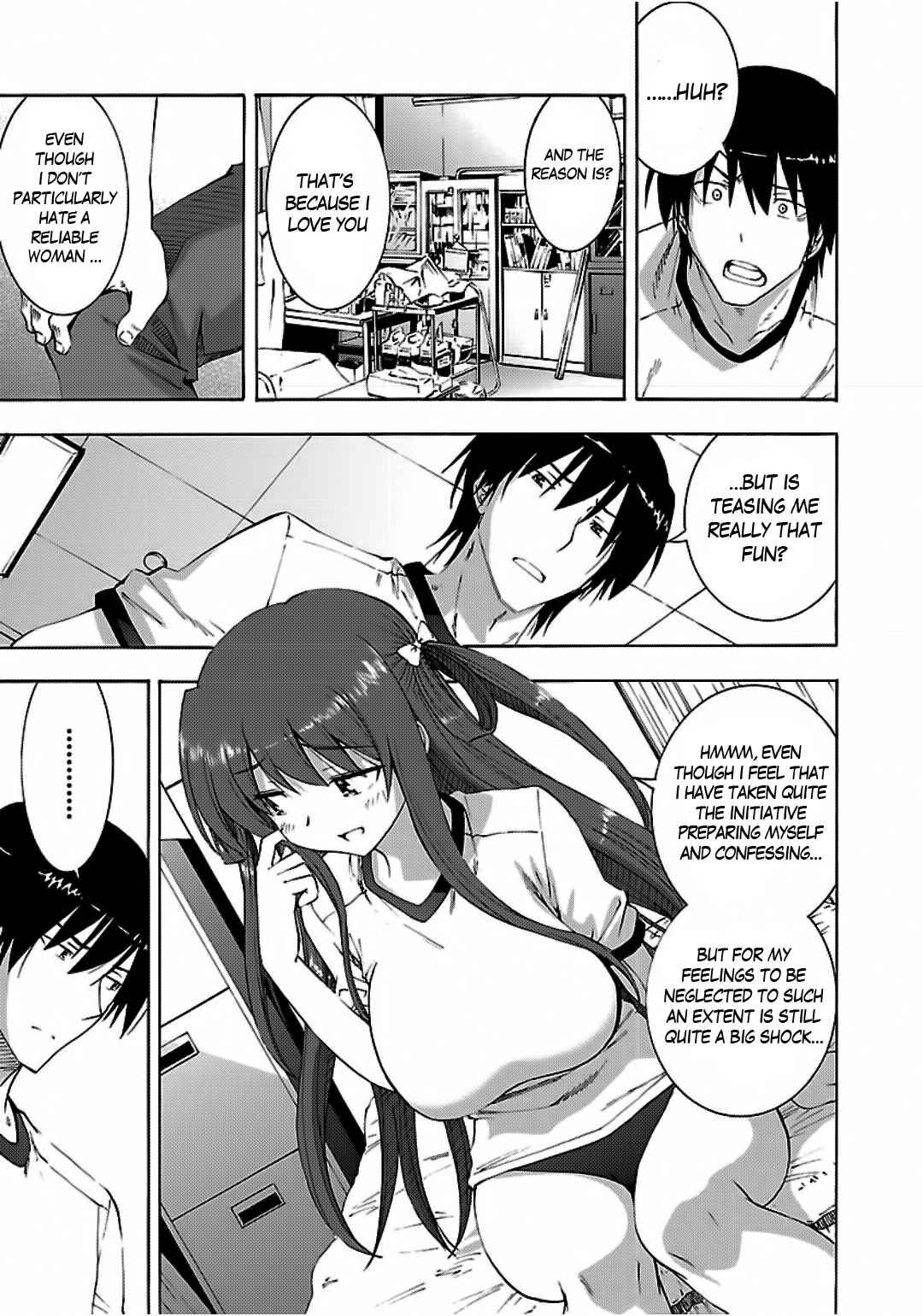 Page 14 Chapter 4 Grisaia no Kajitsu - Sanctuary Fellows