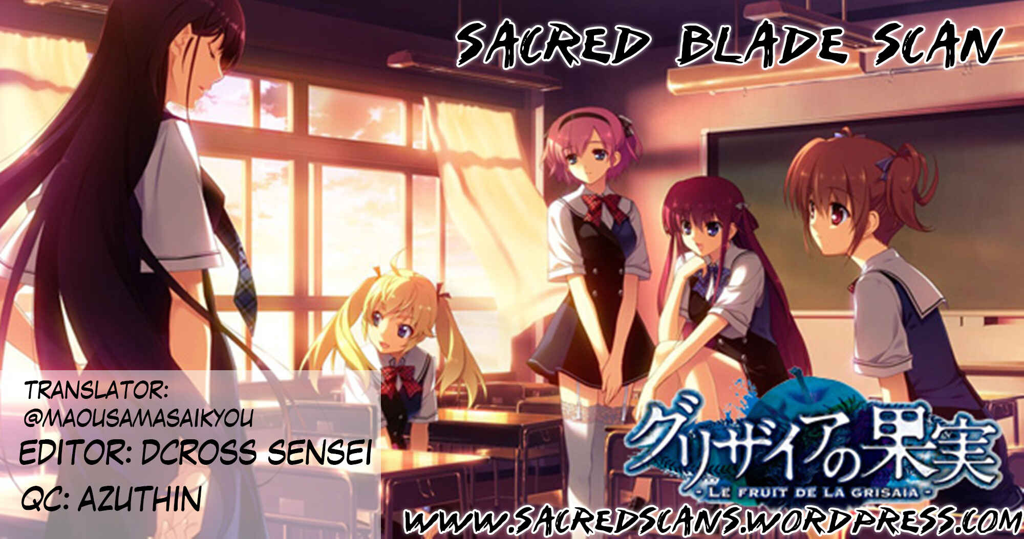Page 2 Chapter 4 Grisaia no Kajitsu - Sanctuary Fellows