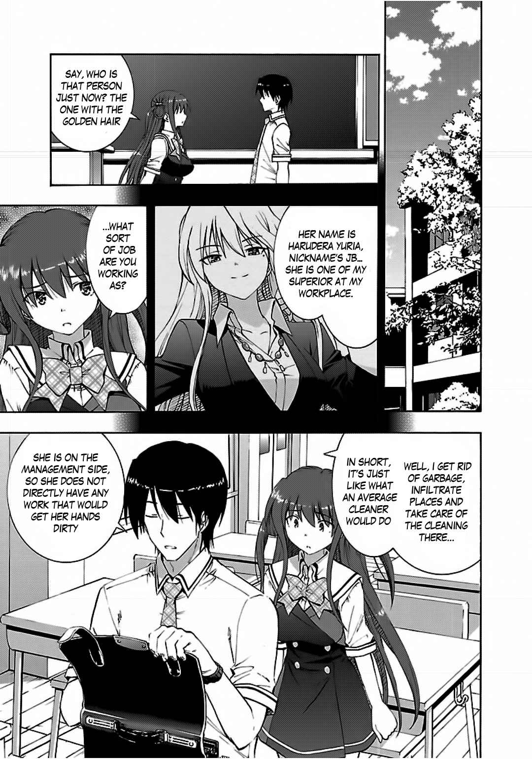 Page 8 Chapter 4 Grisaia no Kajitsu - Sanctuary Fellows