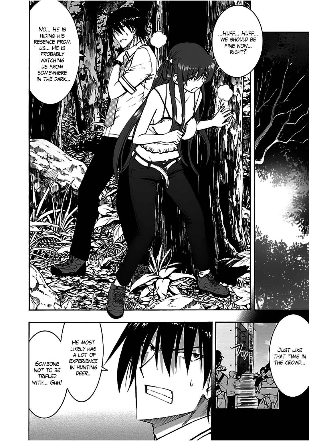 Page 10 Chapter 10 Grisaia no Kajitsu - Sanctuary Fellows
