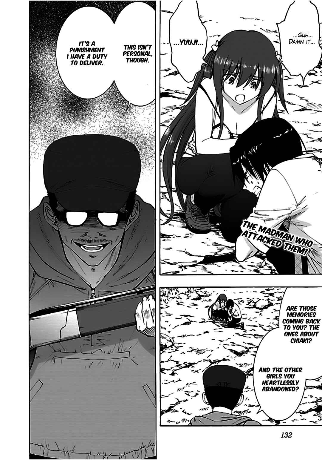 Page 2 Chapter 10 Grisaia no Kajitsu - Sanctuary Fellows