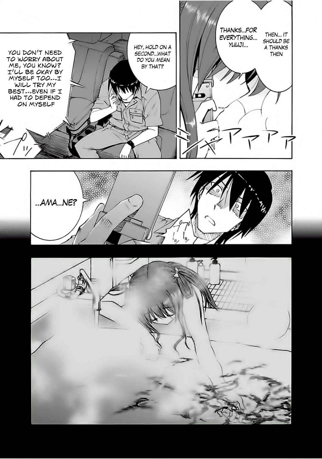 Page 12 Chapter 5 Grisaia no Kajitsu - Sanctuary Fellows