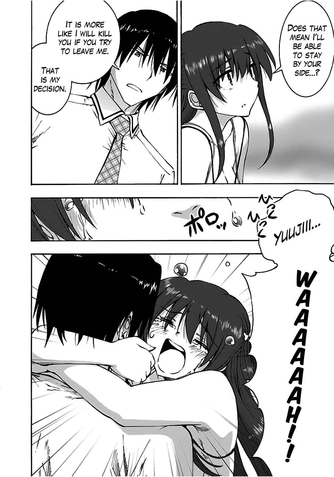Page 15 Chapter 9 Grisaia no Kajitsu - Sanctuary Fellows