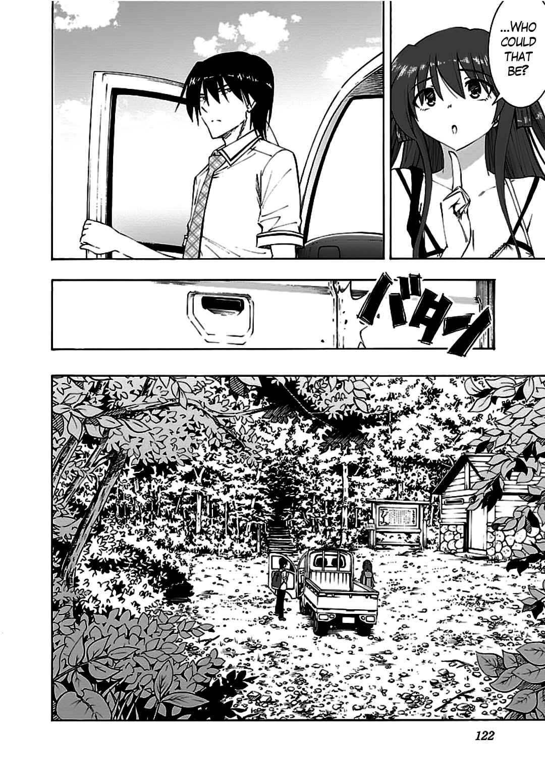 Page 27 Chapter 9 Grisaia no Kajitsu - Sanctuary Fellows
