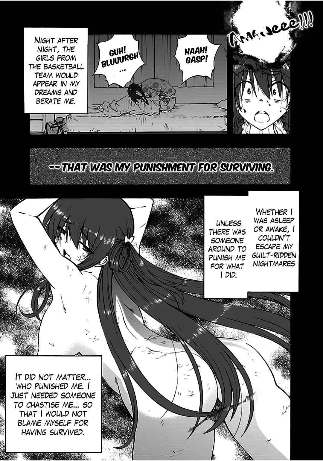 Page 8 Chapter 9 Grisaia no Kajitsu - Sanctuary Fellows