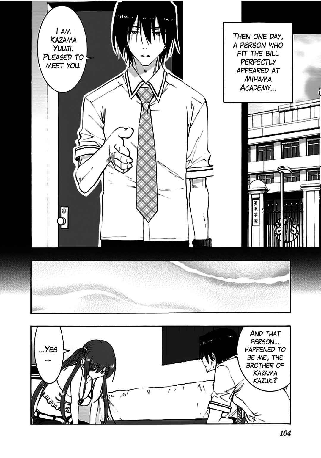 Page 9 Chapter 9 Grisaia no Kajitsu - Sanctuary Fellows