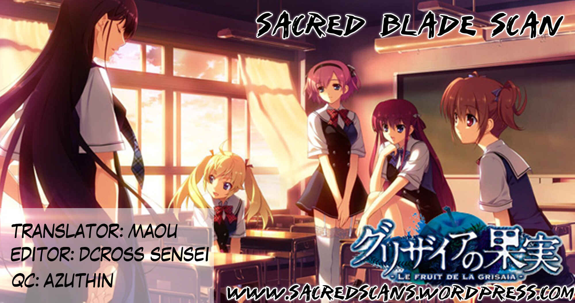 Page 1 Chapter 1 Grisaia no Kajitsu - Sanctuary Fellows