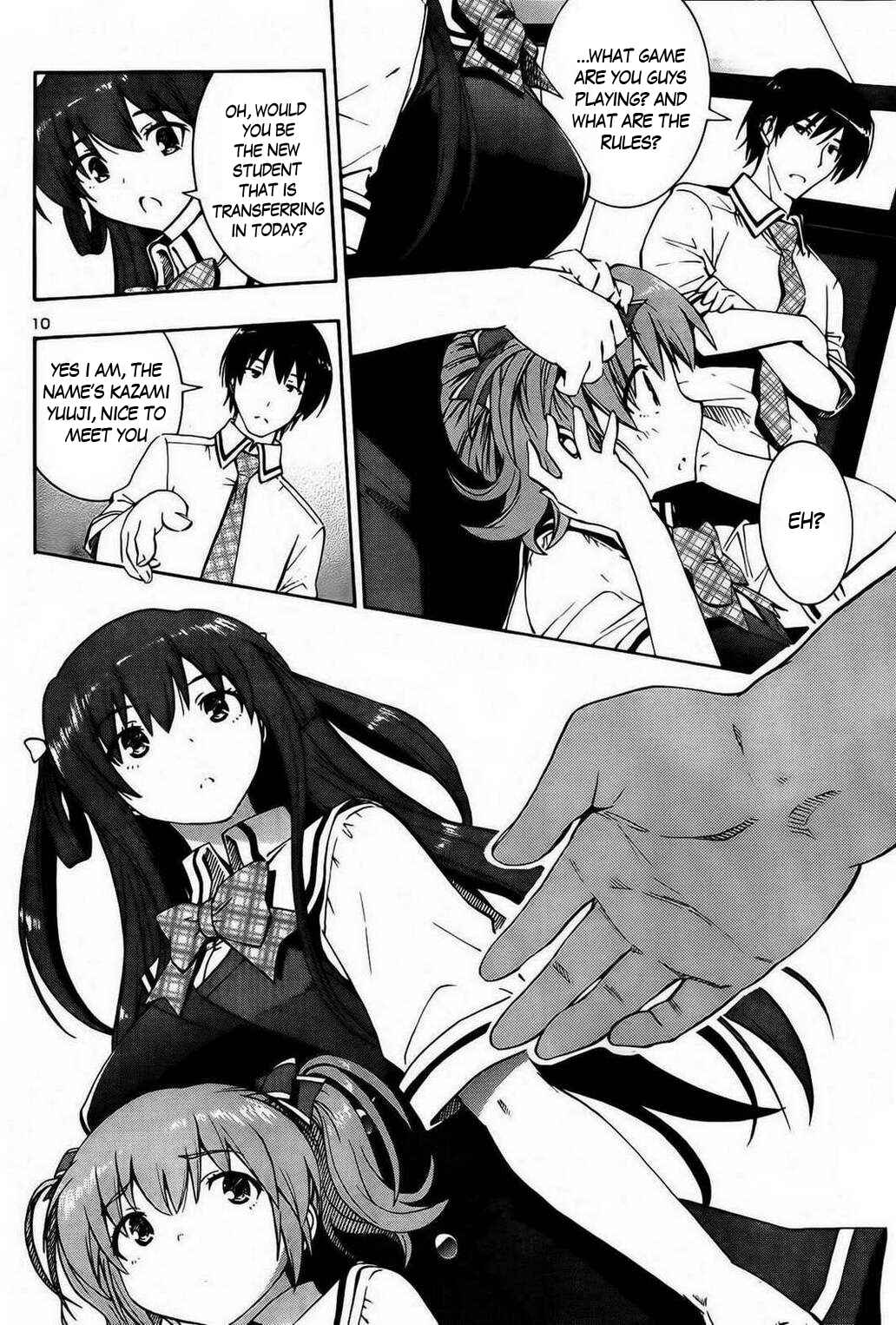 Page 13 Chapter 1 Grisaia no Kajitsu - Sanctuary Fellows