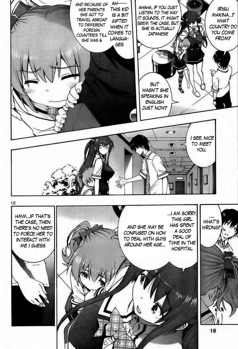 Page 15 Chapter 1 Grisaia no Kajitsu - Sanctuary Fellows