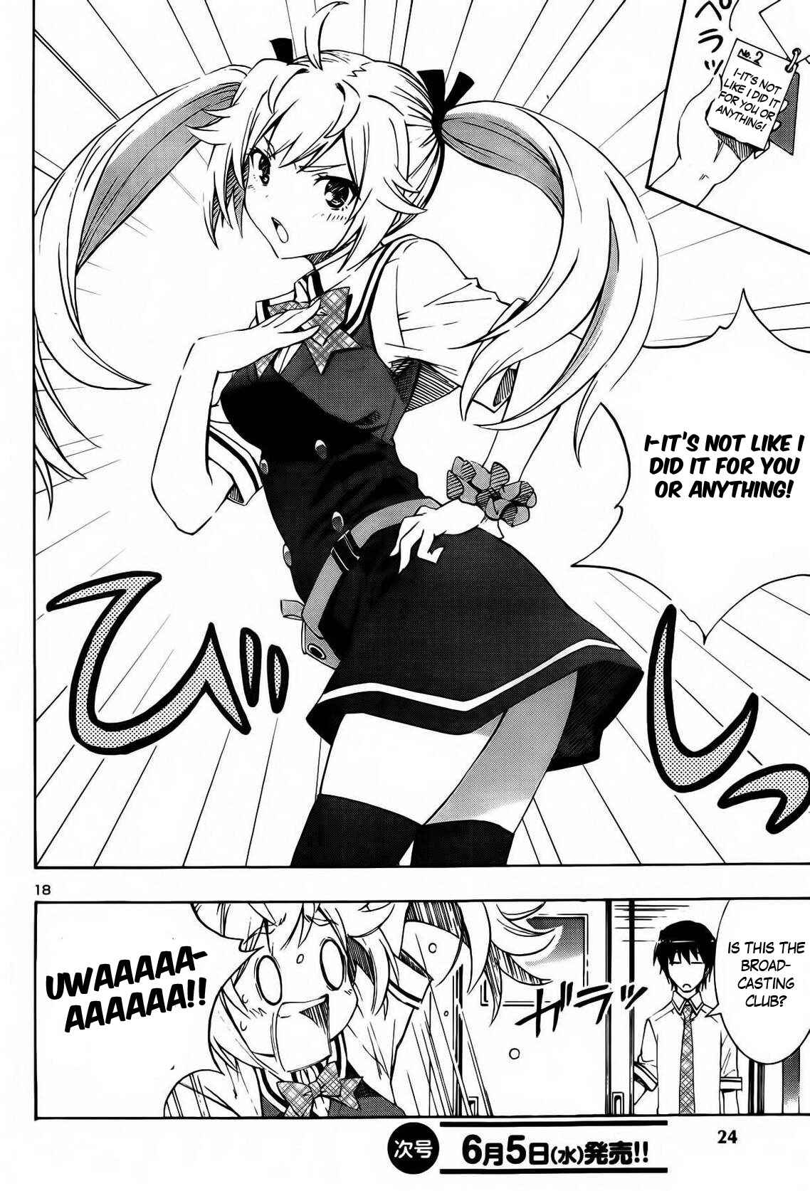 Page 21 Chapter 1 Grisaia no Kajitsu - Sanctuary Fellows