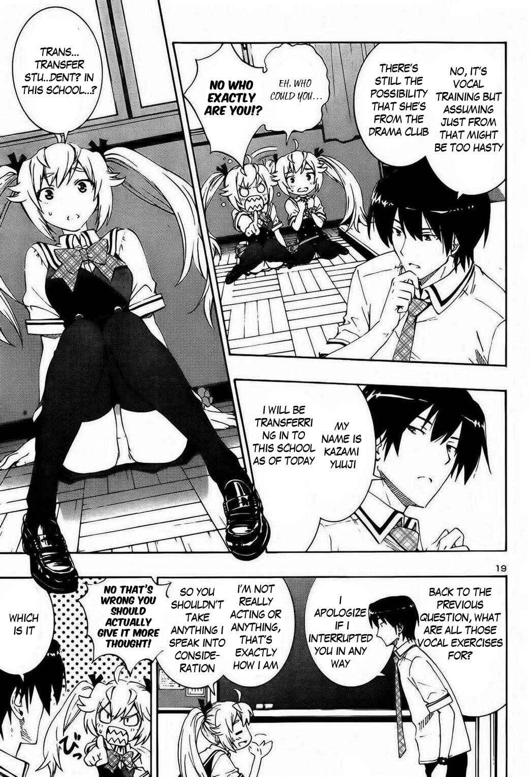 Page 22 Chapter 1 Grisaia no Kajitsu - Sanctuary Fellows